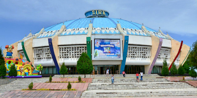 Цирк в Ташкенте