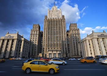 МИД РФ ждет от мигрантов из Центральной Азии соблюдения законов РФ