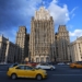 МИД РФ ждет от мигрантов из Центральной Азии соблюдения законов РФ