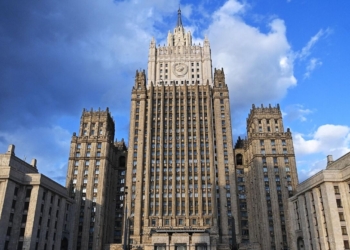 МИД РФ поблагодарил Таджикистан за помощь в расследовании теракта в «Крокусе»