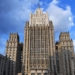 МИД РФ поблагодарил Таджикистан за помощь в расследовании теракта в «Крокусе»