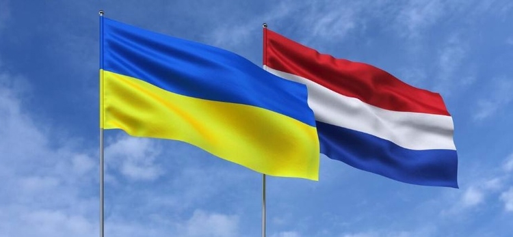 Нидерланды передадут Украине ещё 4,4 миллиарда евро на военную и гуманитарную помощь в течение двух лет