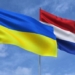 Нидерланды передадут Украине ещё 4,4 миллиарда евро на военную и гуманитарную помощь в течение двух лет