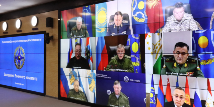 Военный комитет ОДКБ обсудил вопросы развития военного сотрудничества