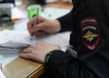 Четырех полицейских в Подмосковье обвинили во взятках при постановке на учет мигрантов