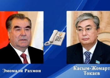 Состоялся телефонный разговор Эмомали Рахмона с Касым-Жомартом Токаевым