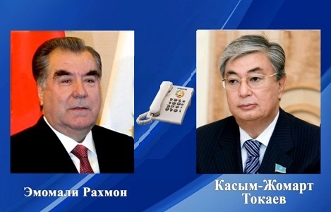 Состоялся телефонный разговор Эмомали Рахмона с Касым-Жомартом Токаевым