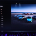 Автомобиль Xiaomi SU7 официально поступил в продажу по стартовой цене 215 900 юаней