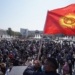 Суд Киргизии продлил запрет на проведение митингов в центре столицы