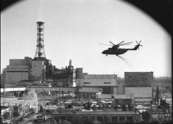 Сегодня – 38 лет со дня аварии на Чернобыльской АЭС