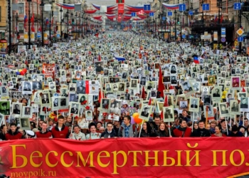 Вместо традиционного шествия «Бессмертного полка» в этом году будет «Галерея памяти»