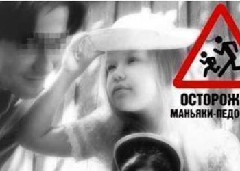 Токаев подписал закон о бытовом насилии: педофилов ждет пожизненное лишение свободы