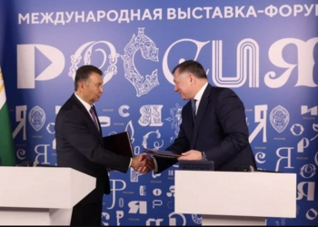 Соглашение Таджикистана с РФ о строительстве театра и детского центра передано на ратификацию