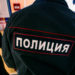 СМИ: в Москве сотрудники МВД вломились в квартиру советника посольства Кыргызстана
