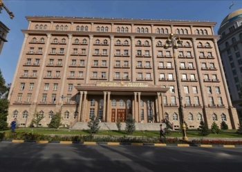Послу РФ в Душанбе вручили ноту
