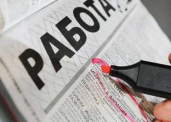ООН: глобальная безработица в 2024 году немного снизится – до 4,9 процента
