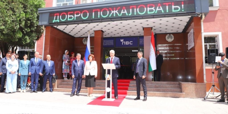 Представительство паспортно-визовой службы МВД России открыли в Душанбе