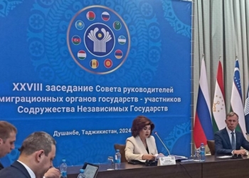 В Душанбе состоялось 28-е заседание Совета миграционных служб стран СНГ