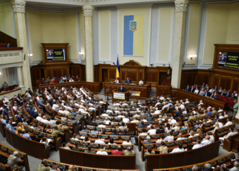 Верховная Рада Украины продлила военное положение и общую мобилизацию на 90 дней