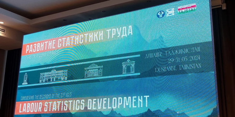 Совещание специалистов статистических служб стран СНГ начало свою работу в Душанбе