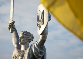 Исландия обязалась поддерживать Украину до 2028 года