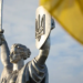 Исландия обязалась поддерживать Украину до 2028 года