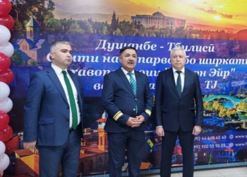Открылся первый прямой рейс по маршруту «Душанбе — Тбилиси»