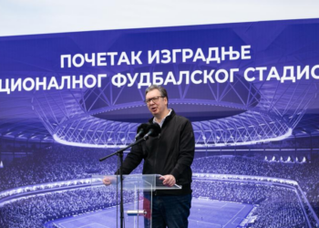Китайская компания строит Национальный стадион в Сербии