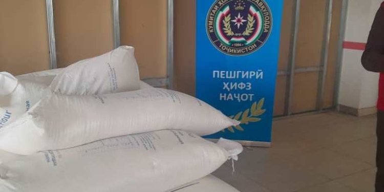 КЧС Таджикистан оказала помощь пострадавшему населению Хатлонской области