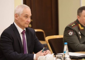 Белоусов: ситуация требует укрепления Таджикско- Афганской границы