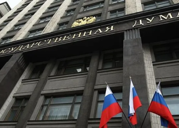 В России предложили приравнять диаспоры к иноагентам
