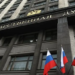 В России предложили приравнять диаспоры к иноагентам