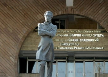 Кыргызско-Российский Славянский университет вновь оскандалился из-за хищений