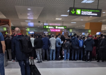 Таджикистан ужесточает паспортный контроль