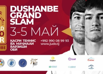 DUSHANBE GRAND SLAM 2024. В последний день турнира таджикские дзюдоисты завоевали 3 медали