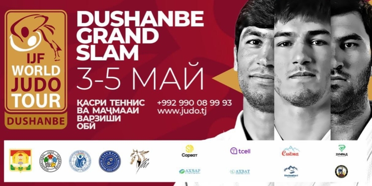 DUSHANBE GRAND SLAM 2024. В последний день турнира таджикские дзюдоисты завоевали 3 медали