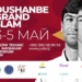 DUSHANBE GRAND SLAM 2024. В последний день турнира таджикские дзюдоисты завоевали 3 медали