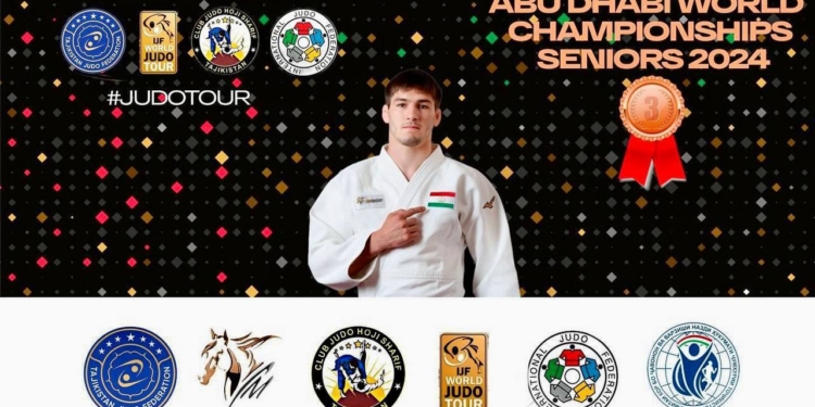 Сомон Махмадбеков завоевал бронзовую медаль Чемпионата мира 2024 по дзюдо