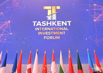 Третий Ташкентский международный инвестиционный форум начал свою работу