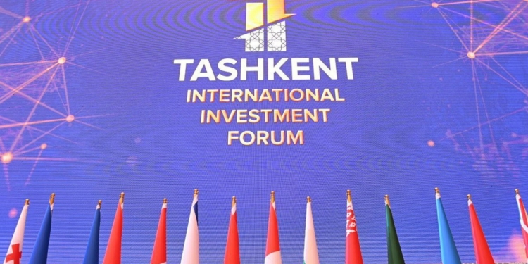 Третий Ташкентский международный инвестиционный форум начал свою работу