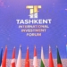 Третий Ташкентский международный инвестиционный форум начал свою работу