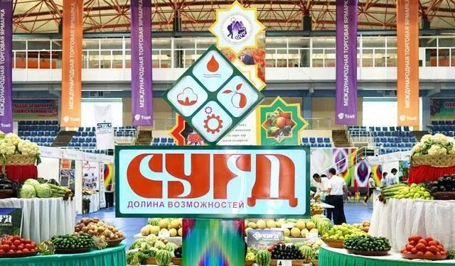 В Худжанде 17-19 июня состоится Международная торговая ярмарка «Сугд-2024»