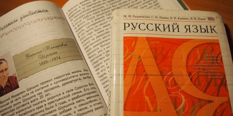 Россия передаст Таджикистану 275 тыс. учебников по русскому языку