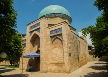 Ансамбль Шейхантаур