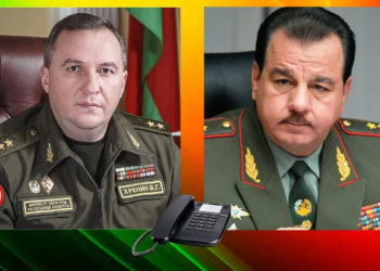 Министры обороны Беларуси и Таджикистана обсудили подготовку к заседанию СМО стран СНГ