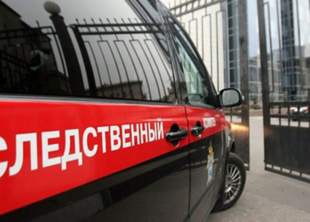 В Москве задержали гражданина Таджикистана по делу о массовом отравлении россиян