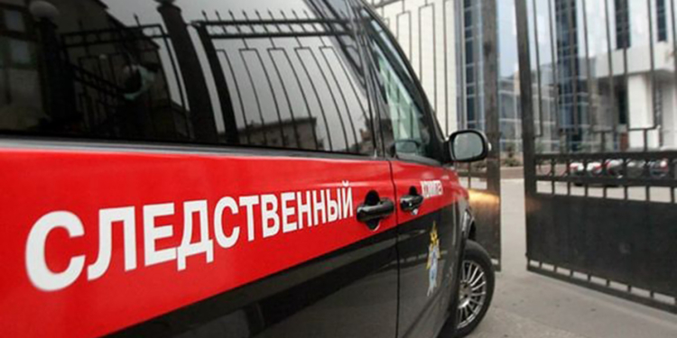 В Москве задержали гражданина Таджикистана по делу о массовом отравлении россиян