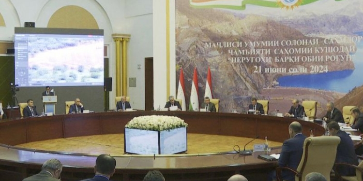 В Душанбе состоялось ежегодное собрание акционеров Рогунской ГЭС