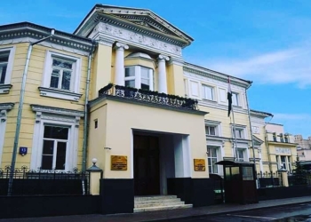 В Таджикистан вернули детей, оставшихся без попечения в России