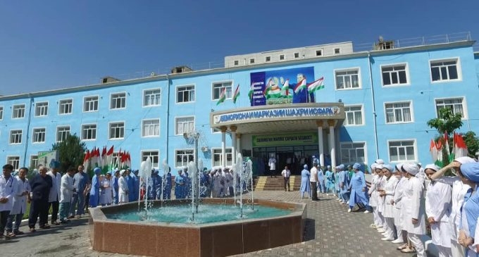 В Исфаре повышается уровень медицинского обслуживания населения